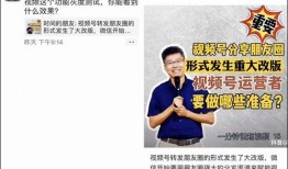 爆料视频如何写文案呢女生,爆料视频背后的女生心路历程