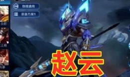 五曜皮肤爆料视频下载,视频爆料背后的神秘魅力