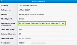 最新模组爆料网站下载,探索未知领域，解锁游戏新篇章