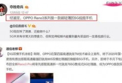 素英爆料视频,娱乐圈幕后真相大曝光