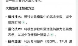 ai吃瓜娱乐,揭秘虚拟世界中的“娱乐圈”风云