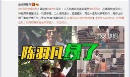 光裕二周年最新爆料视频,揭秘幕后精彩瞬间与未来展望