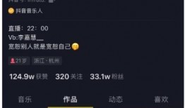 吃瓜成功视频在线观看免费