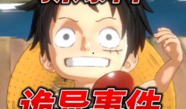 新兰最新爆料,背后惊人真相曝光！