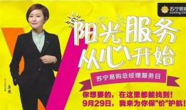 外卖鸡汤爆料视频,平凡生活中的温暖瞬间