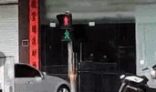 普宁流沙爆料最新消息,揭秘事件真相，真相令人震惊！