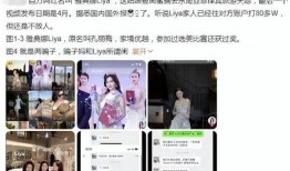 网红闺蜜爆料视频下载软件,热门视频下载神器大公开！