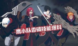 火影忍者最新b忍爆料,B忍新爆料揭秘，神秘力量觉醒，忍者世界风云再起