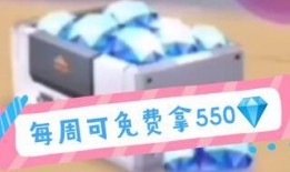 钻石排列最新爆料图片,璀璨夺目，引领时尚潮流