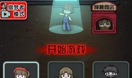 猎梦宿舍最新版爆料