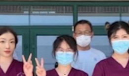 山东女子爆料新闻视频最新