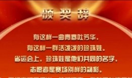 蚌埠新闻爆料电话,最新动态一触即达！”
