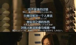 最完美的离婚在线观看,揭秘现代婚姻的完美解密之旅