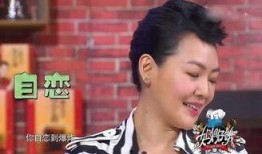 汪小菲被爆料嗑药视频,真相与争议