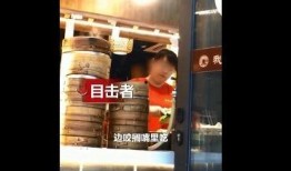 华曦员工爆料视频大全最新,揭露企业内幕与真相