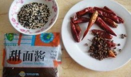 爆料臭干子制作视频教学,跟随视频轻松学会传统美食