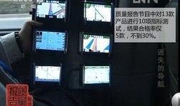 爆料在线视频导航,一网打尽全网热门内容