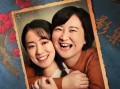 娱乐圈爆料吃瓜剧组夫妻,剧组夫妻的甜蜜与争议