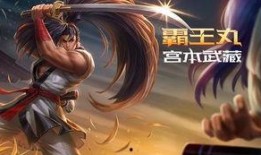 王者荣耀新皮肤爆料2025最新,炫彩来袭，神秘英雄华丽蜕变