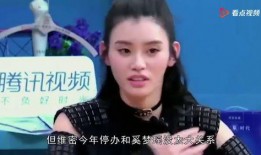 秀儿娱乐大爆料,揭秘娱乐圈幕后真相与热点事件