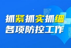 南通市新闻媒体爆料电话,倾听民声，守护城市脉搏
