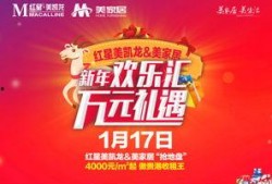 贵港市新闻爆料热线,聚焦民生，倾听民声