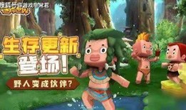 迷你世界异世界爆料视频,神秘爆料视频深度解析