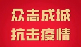 兰州房东最新爆料新闻,揭秘租房市场新动态与困境
