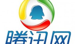 腾讯新闻大湘网新闻爆料,揭秘事件背后真相