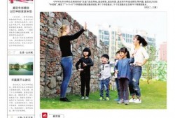 嘉定新闻爆料最新消息今天,详情即将揭晓