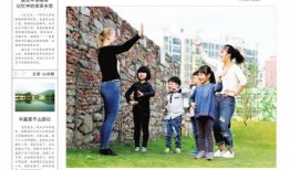 嘉定新闻爆料最新消息今天,详情即将揭晓