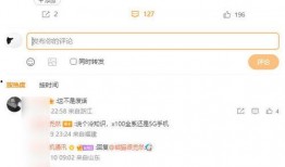 book1最新爆料,揭秘book1最新爆料背后的精彩故事