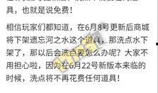 qq爆料免费最新,免费获取QQ爆料最新资讯，独家内幕一网打尽！