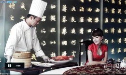 付鹏评论区爆料视频在线观看,揭秘幕后真相，带你一探究竟