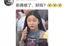 各大网红的爆料视频大全