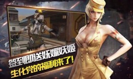 火线角色最新爆料,揭秘神秘背景与未来动向