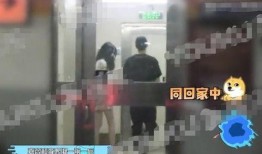 占陇中学爆料事件视频播放,真相究竟如何？