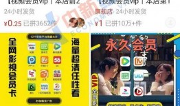 惠州清风网最新爆料视频,揭秘惠州某重大事件内幕