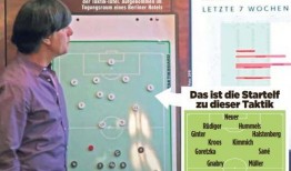 玄机视频爆料网站