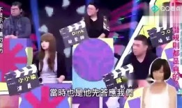 娱乐圈最大爆料,揭秘明星背后的惊人真相