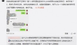 今日吃瓜最新爆料事件,今日吃瓜事件，真相竟如此惊人！