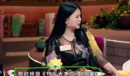 舒兰女子最新爆料,揭开事件背后惊人真相