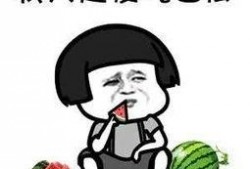 娱乐吃瓜第一人是谁呀