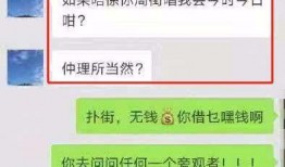 湖州女孩爆料视频最新网站,揭秘事件背后真相