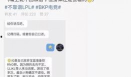 吃瓜事件最新爆料微博,最新爆料微博揭露惊人内幕！”